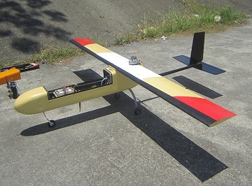 Middle-Whale UAV