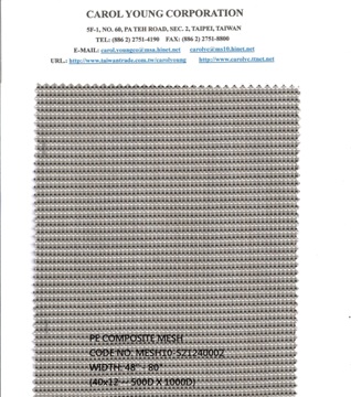 PE Composite Mesh