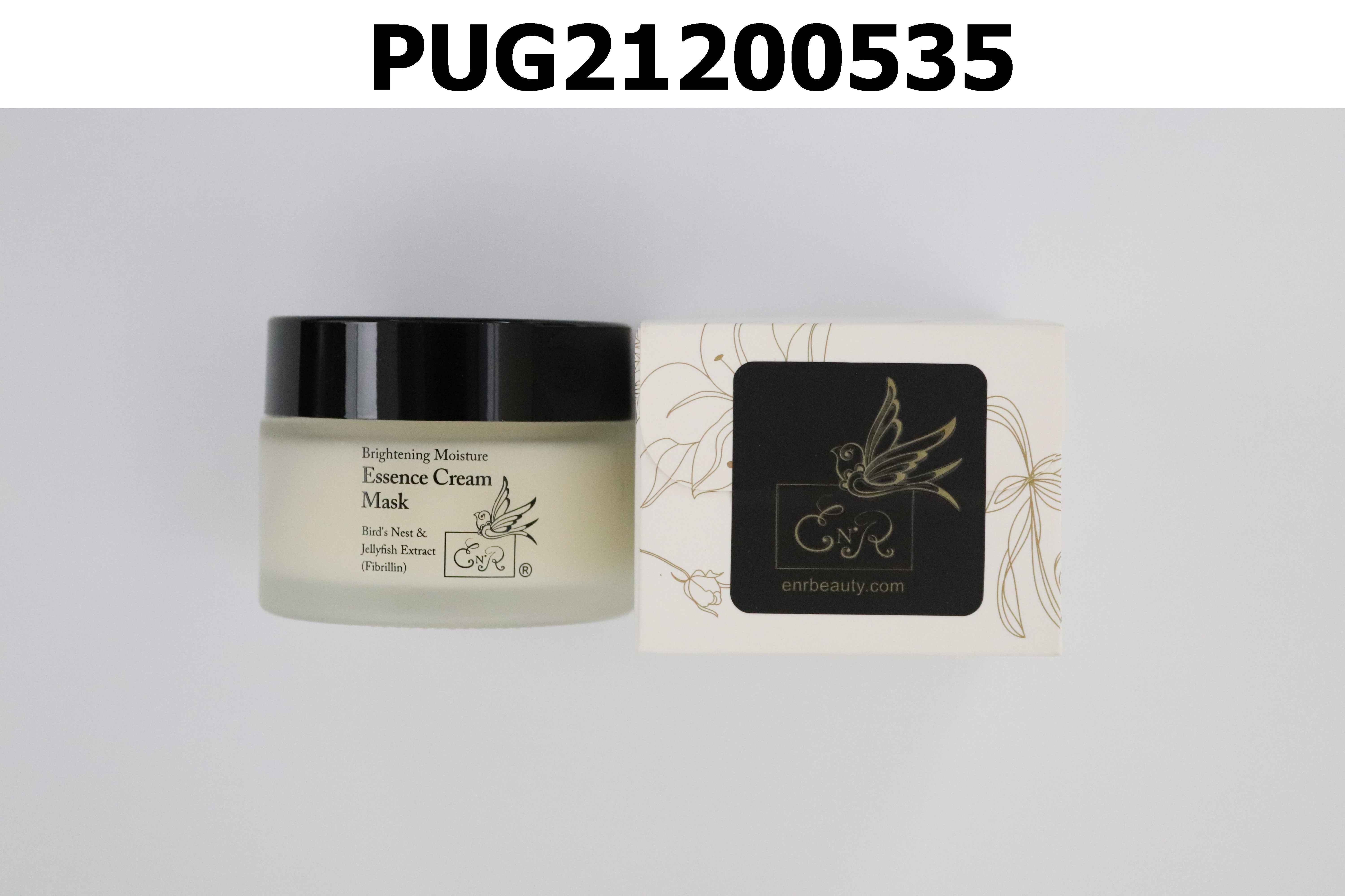 Bird’s Nest Extract Brightening Moisture Essence Cream