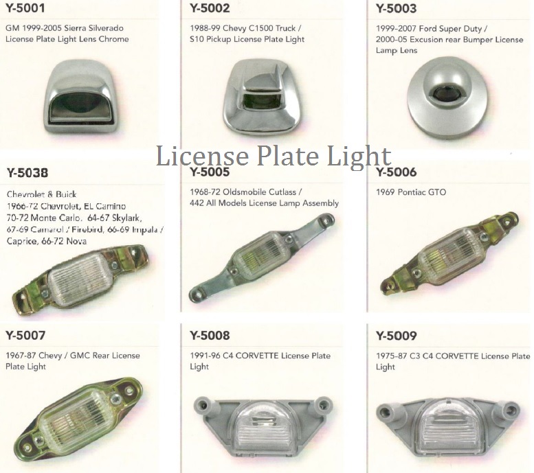 truck number plate lights