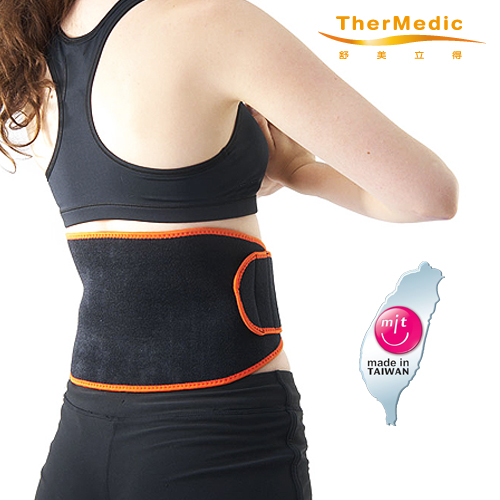 TherMedic 3in1 Hot．Cold．Brace ProWraps－Lower Back
