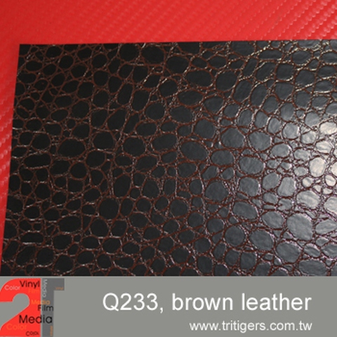 brown leather texture car PVC film wraps, car wrap