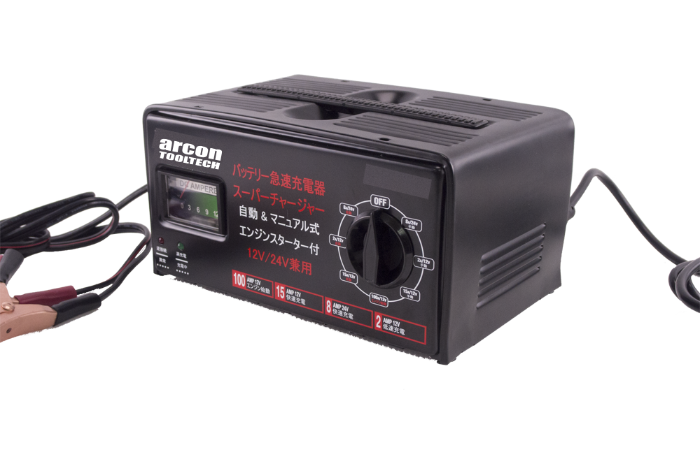 12V/24V Auto/Manual Car Battery Charger ARCON LTD.