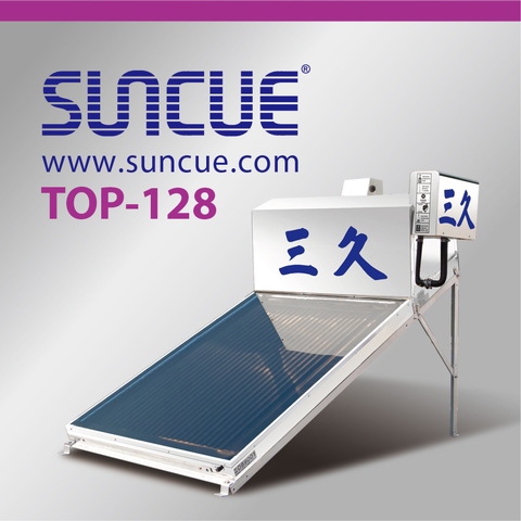 SUNCUE SOLAR WATER HEATER