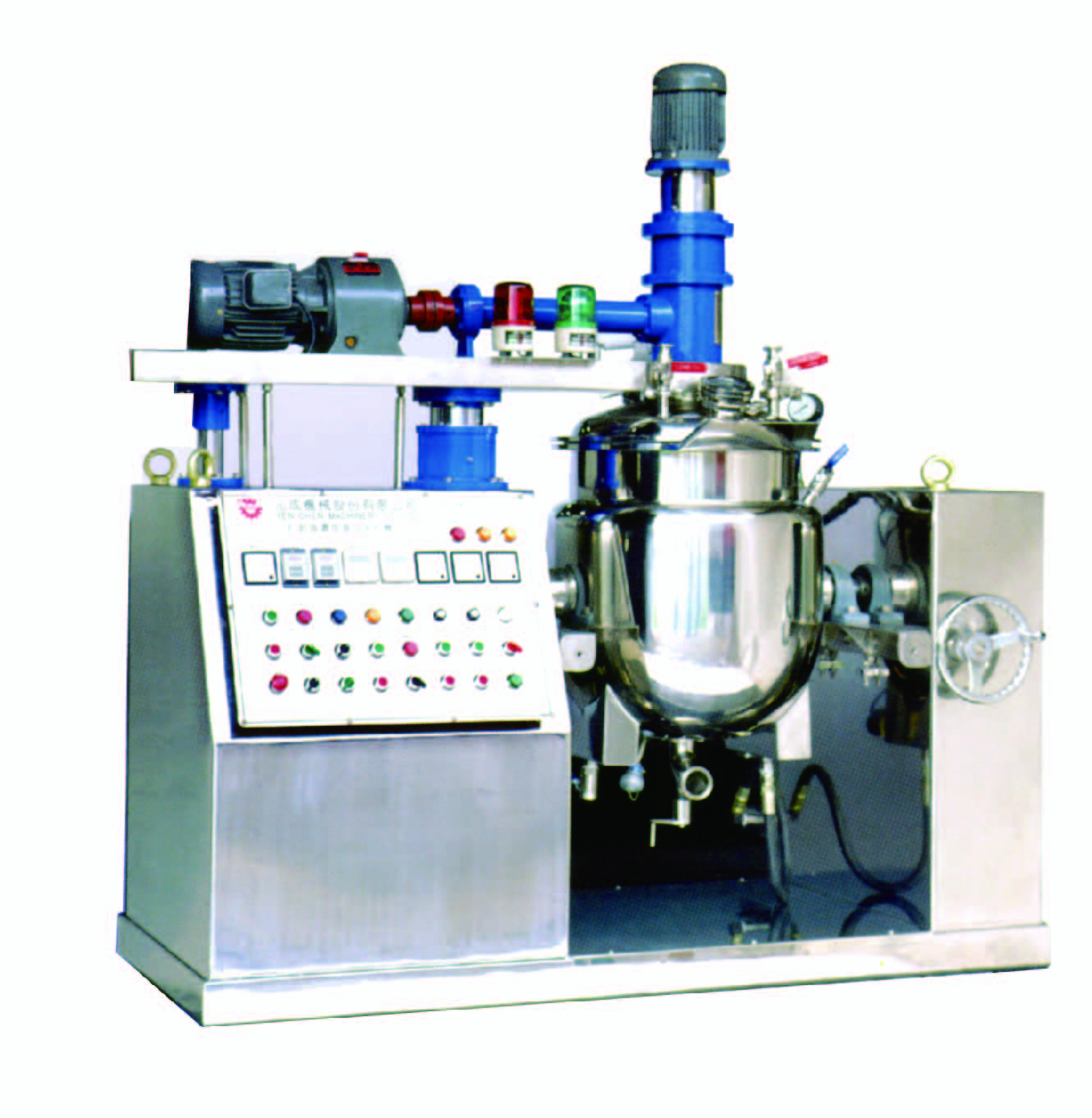 Vacuum Homogenous Mixer