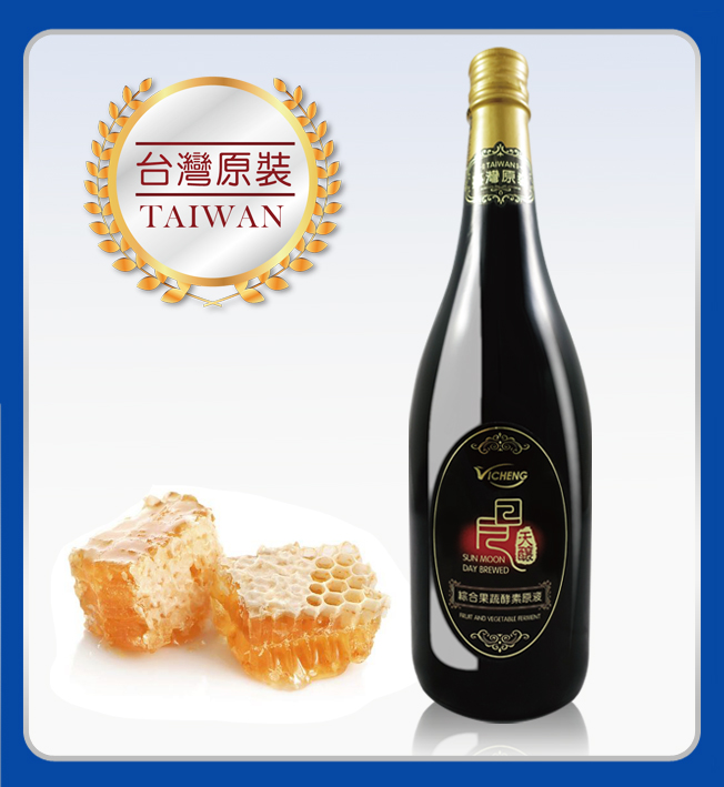 NATURAL ENZYME DRINK (Royal jelly enzyme)