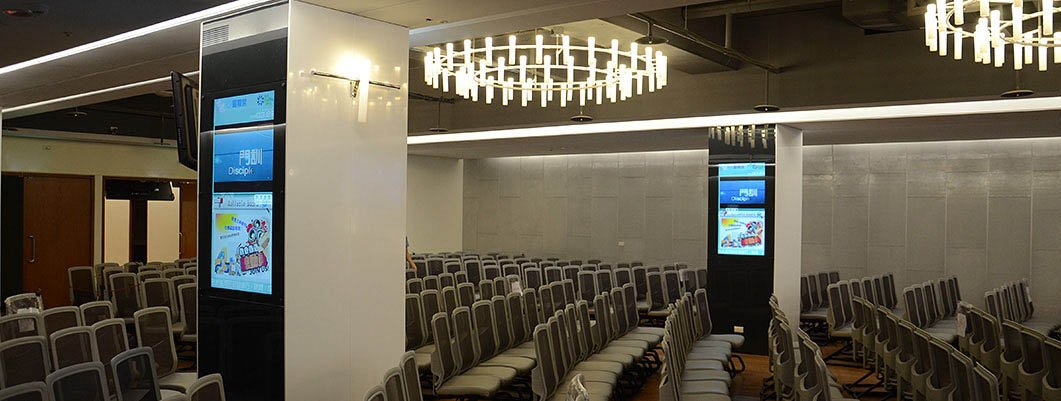 Digital signage in Places of Worship at Bread of Life Christian Church in Shilin, Taiwan