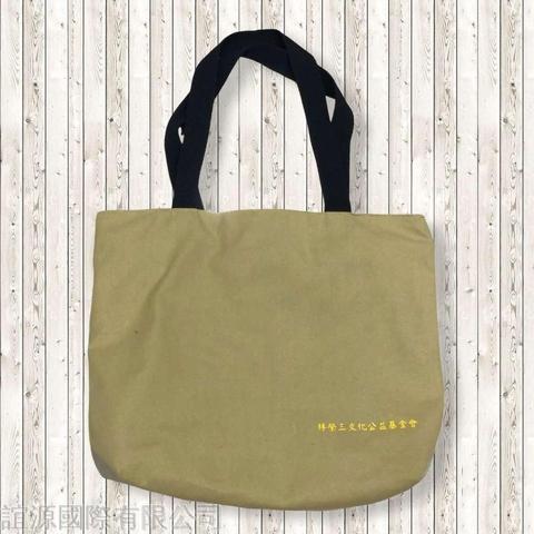 tote bag with pockets inside