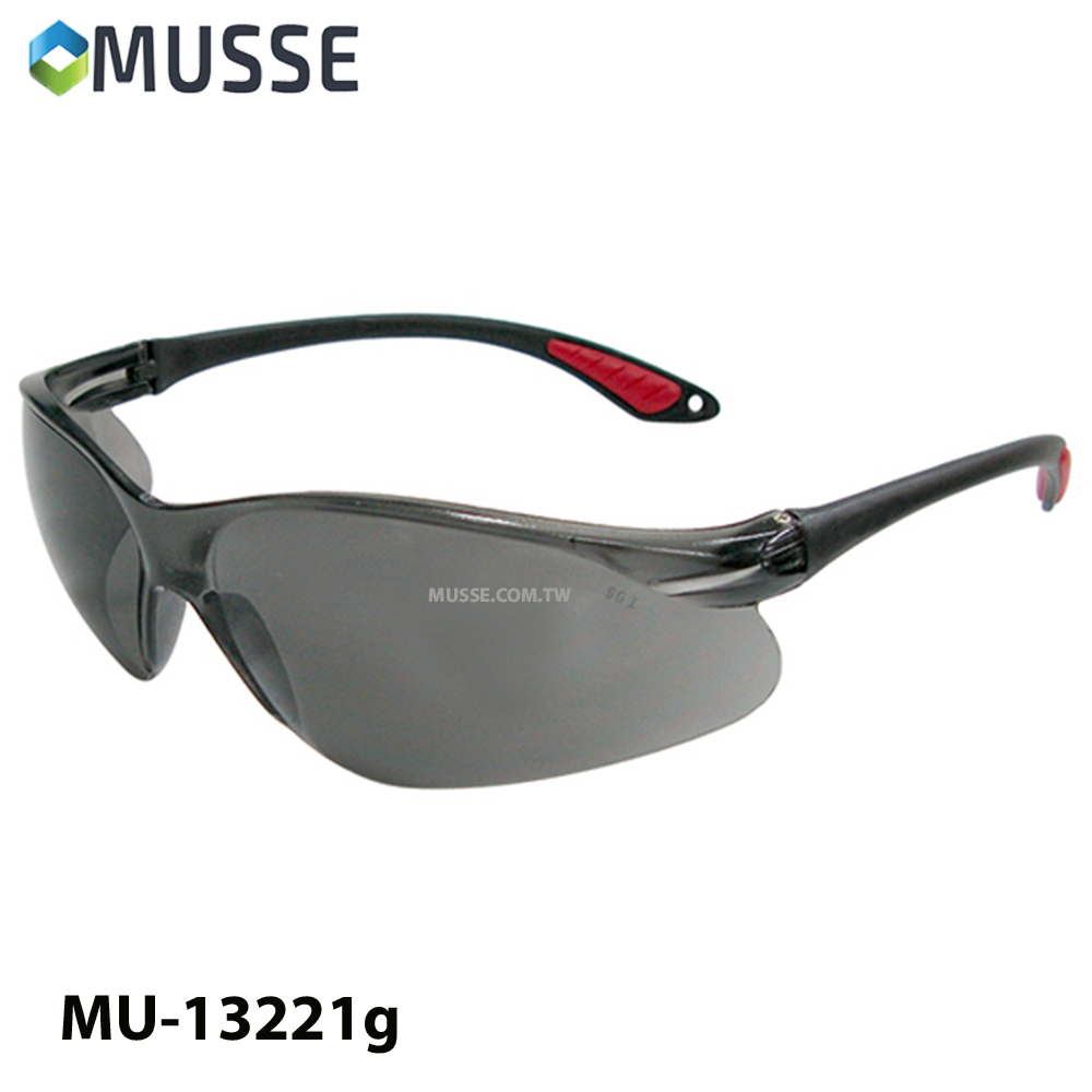 Yellow safety glasses made in taiwan