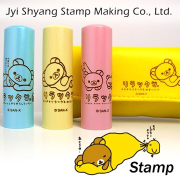 STAMP,Rubber Stamp | Taiwantrade.com