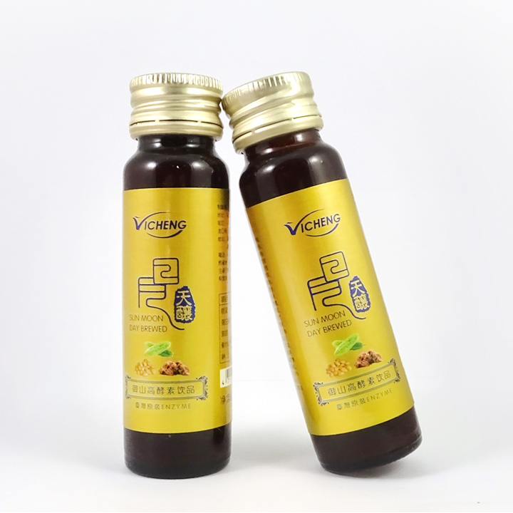 Digestion Slimming fruits and vegetables Enzyme juice LI CHENG