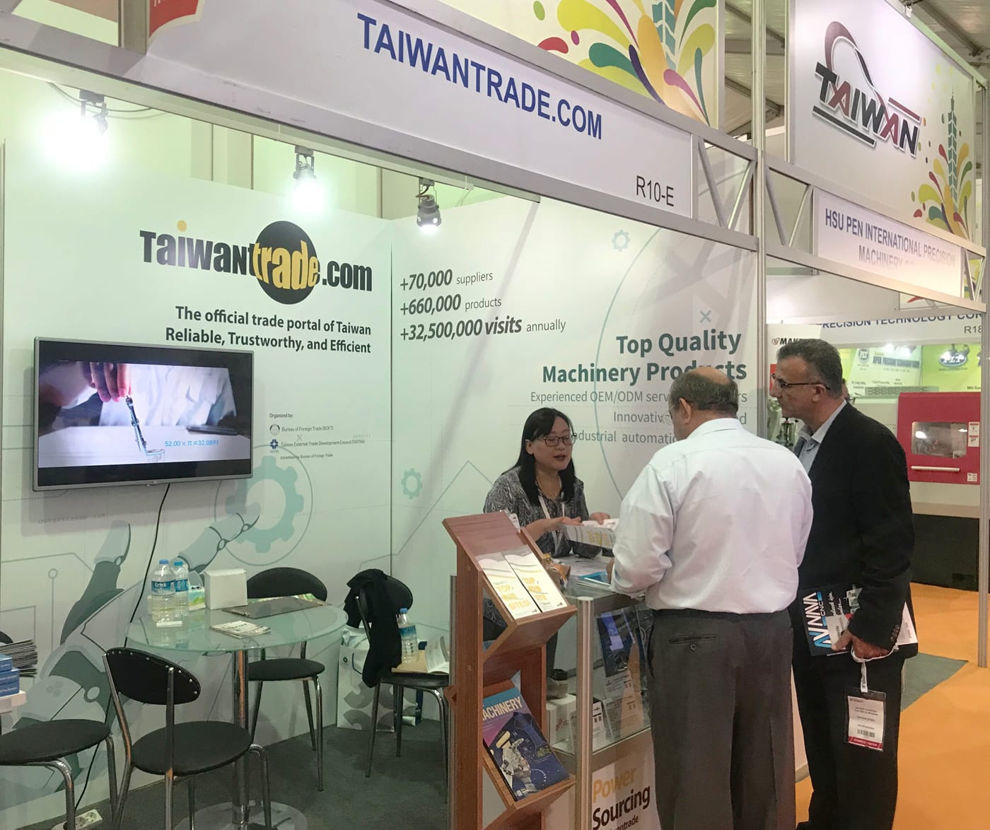 台灣經貿網前進土耳其工具機展搶攻中東市場機械商機