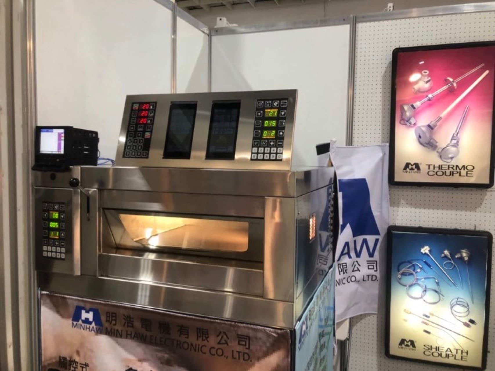 Commercial Bakery Baking Oven Taiwantrade