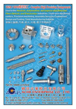 Medical components