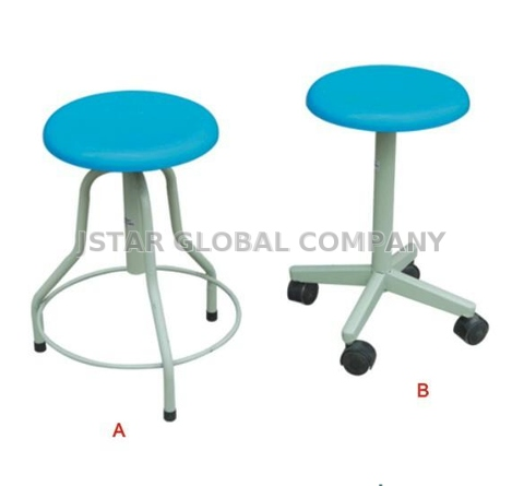 Hospital Stool