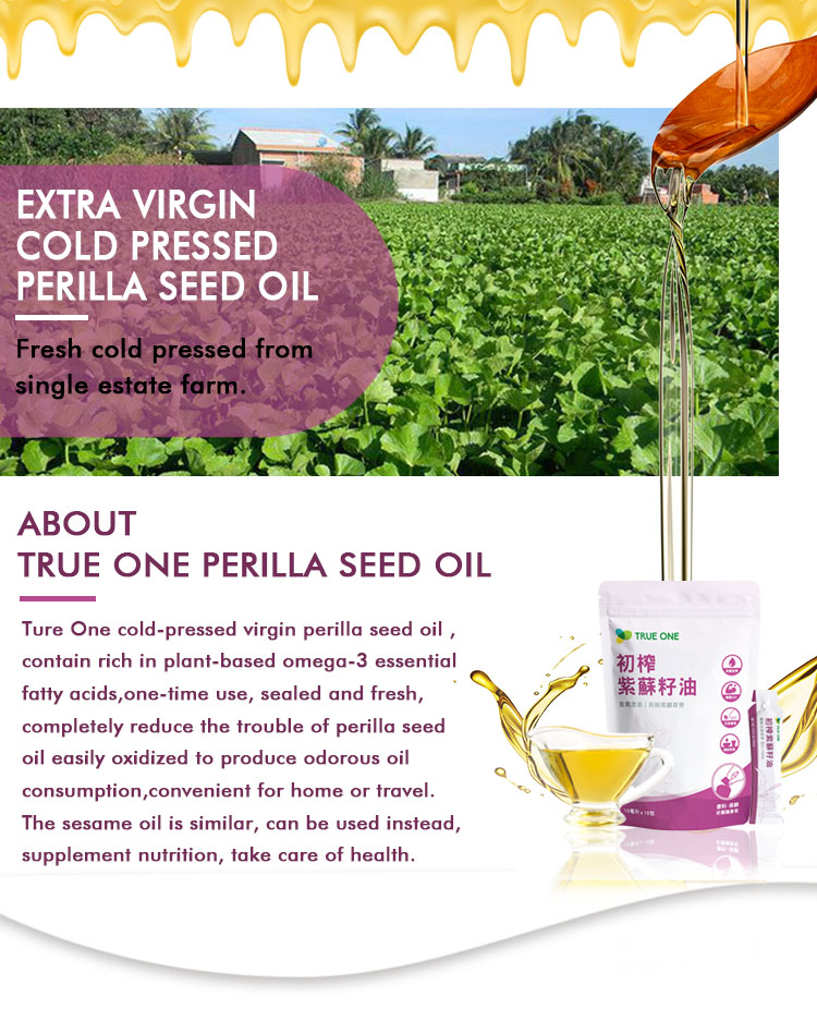 extra-cold-pressed-virgin-perilla-seeds-oil-taiwantrade