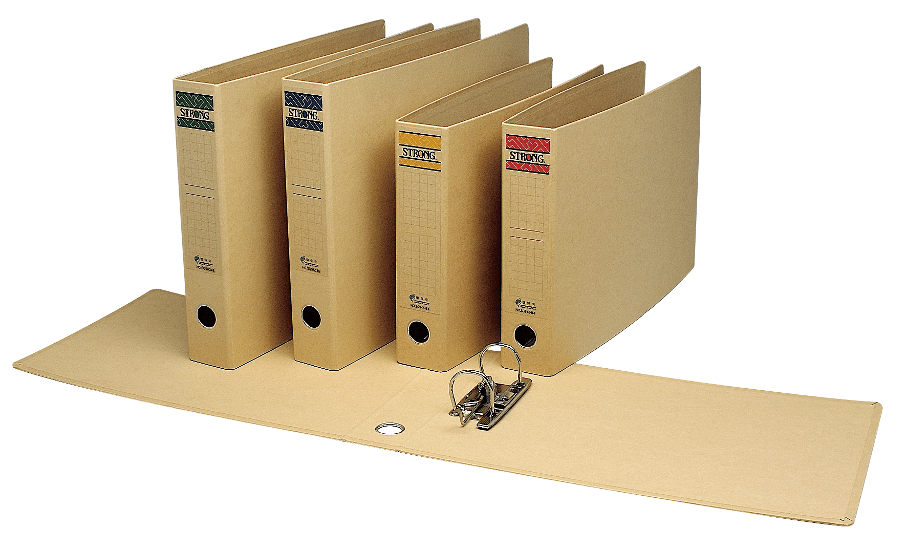 50 Mm Lever Arch File B4 Size Brown Taiwantrade