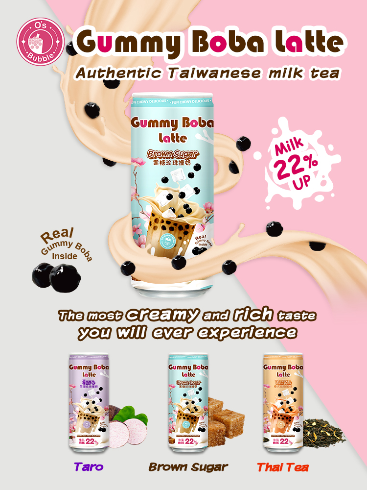 Gummy Boba Latte Drink | Taiwantrade.com
