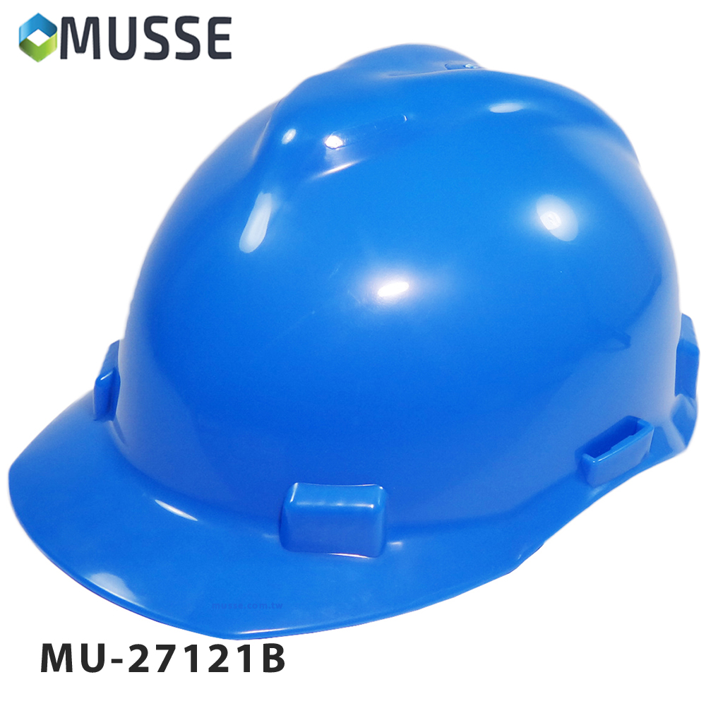 Hard hat price | Taiwantrade.com