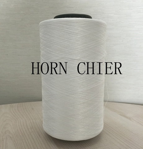 Polyester Textured Yarn 150D/96F/1, China Polyester Textured Yarn