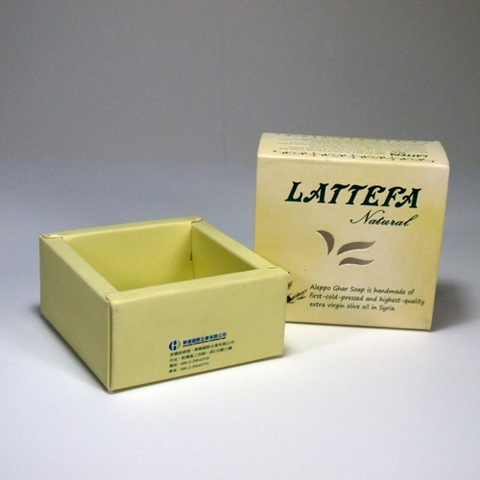 Paper Box Full color Print Customized Packaging Box With Design Logo