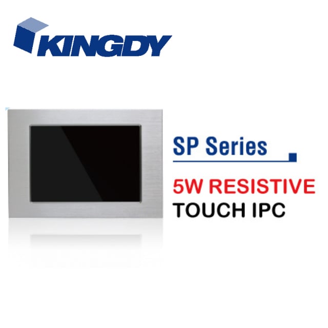 sp-7th-gen-15-17-19-front-ip65-silver-aluminum-touch-ipc