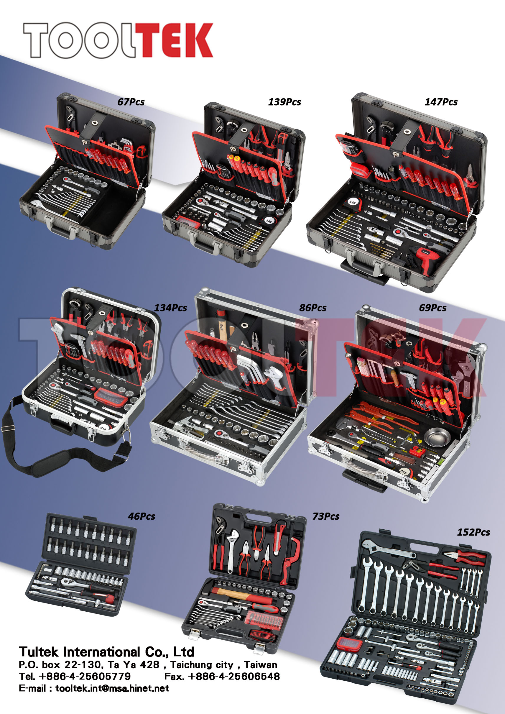 machines + tool kits