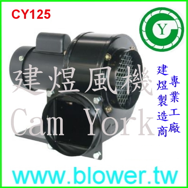 stainless steel Industrial Centrifugal Blower