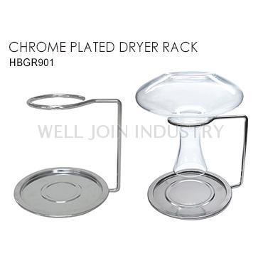 CHROME PLATED DRYER RACK