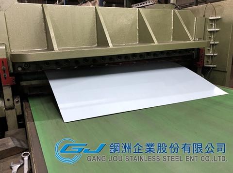 stainless steel cut sheets length cut sheets