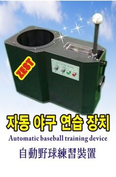 Batting Instrument ZESTautomatic T batting machine | Taiwantrade.com