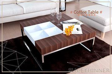 Walnut Coffee Table With Reversible Decorative Tray Slicethinner