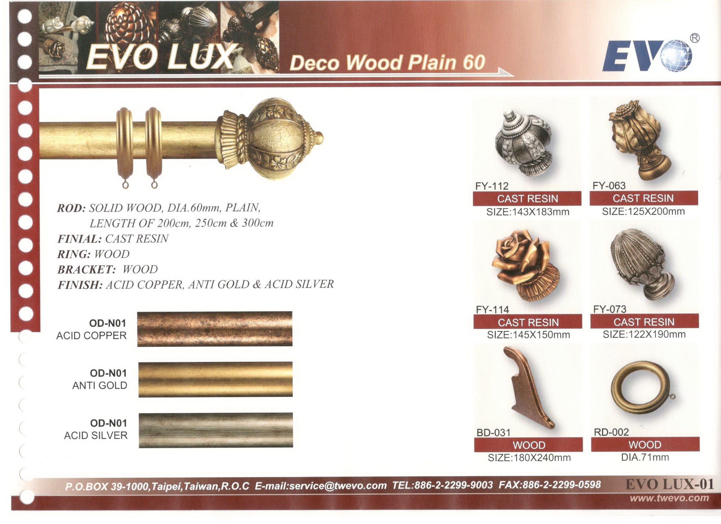 Drapery Hardware Wood Curtain Rods Evo Hardware Co Ltd