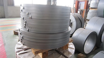 ZINC COATED STEEL STRIP COIL-GALVANNEALED ZINC IRON ALLOY