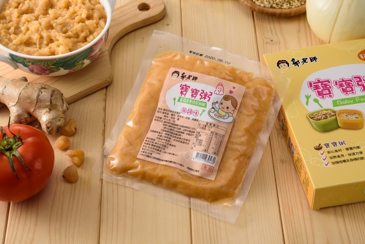 scallop porridge for baby