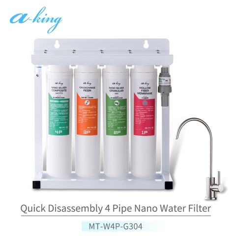 【a-king】Nano 4-Stage Filtration & Easy Replacement (MT-W4P-G304 / under the sink)