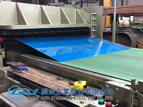 stainless steel sheet material 