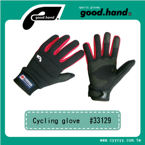 33129 Full finger cycling glove-winter