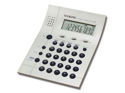 Talking Calculator :  Multifunctional Electronic Talking Calculator