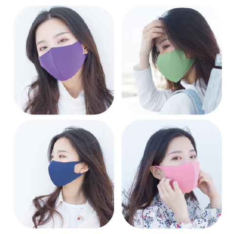 Download List Of Face Mask Products Suppliers Manufacturers And Brands In Taiwan Taiwantrade PSD Mockup Templates