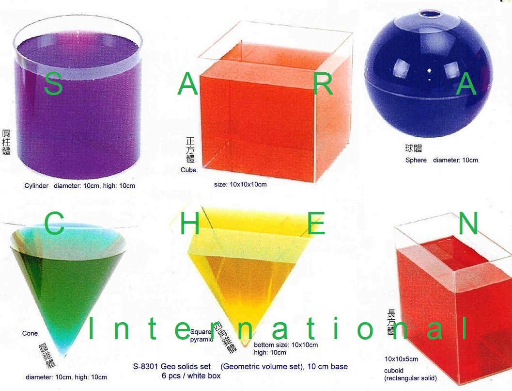 GEOMETRIC SOLIDS, 6 PCS (GEOMETRIC VOLUME SET)