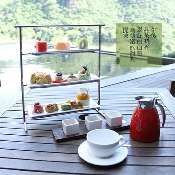 beitou GRAND VIEW RESORT