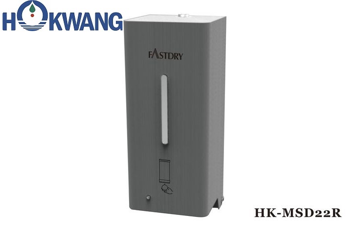 HK-MSD22R Automatic Soap Dispenser