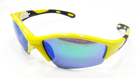 Sports sunglasses