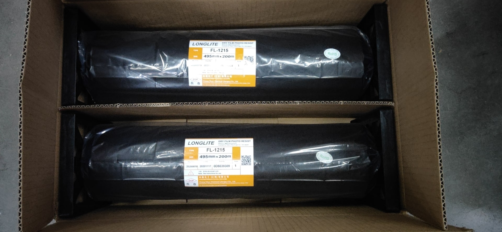 PCB Material Dry Film Photoresist