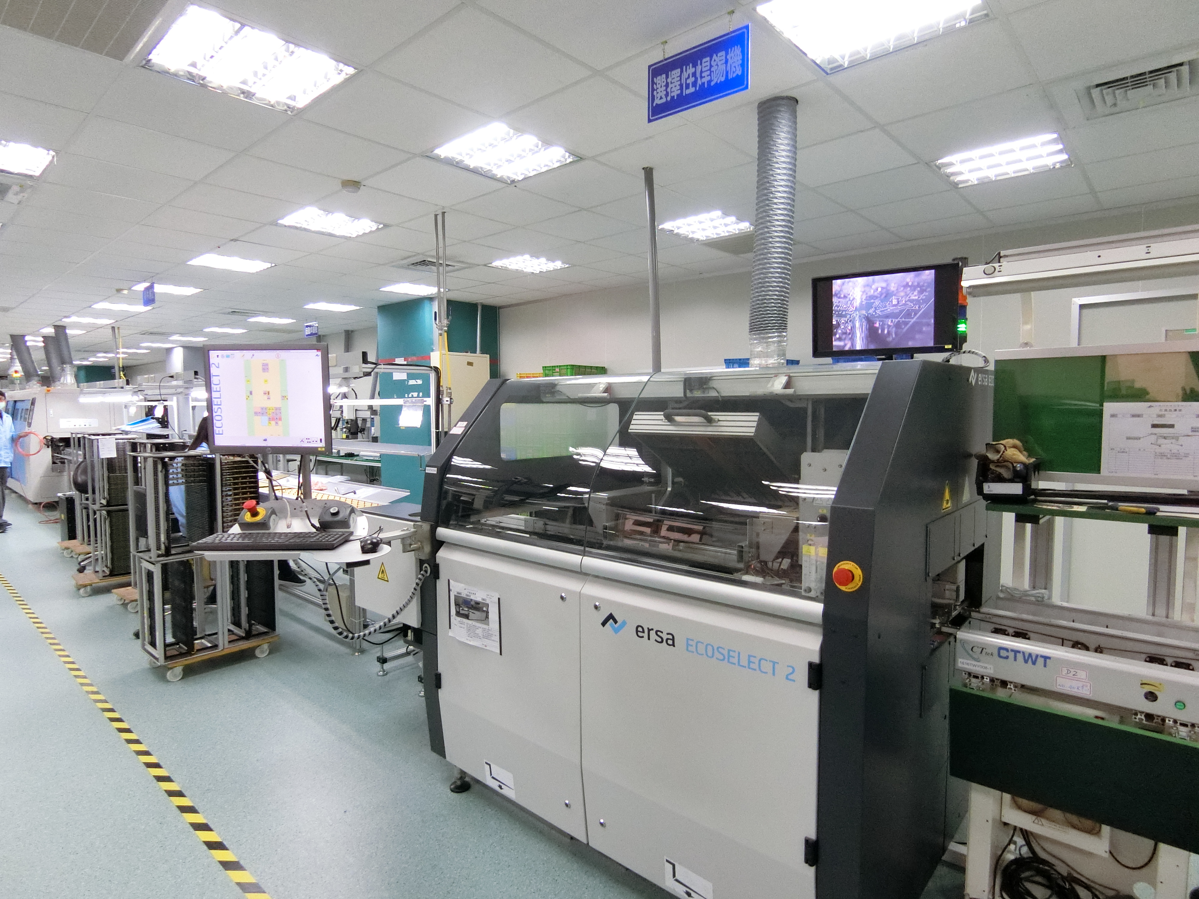 Selective Wave Soldering