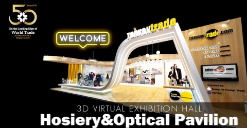 Hosiery & <font color='red'>Optical</font> Virtual Pavilion provides new opportunities for online buyers