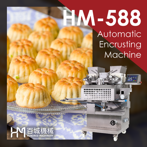 HM-588 Electric Mammoul Making Machine(award-winning product)