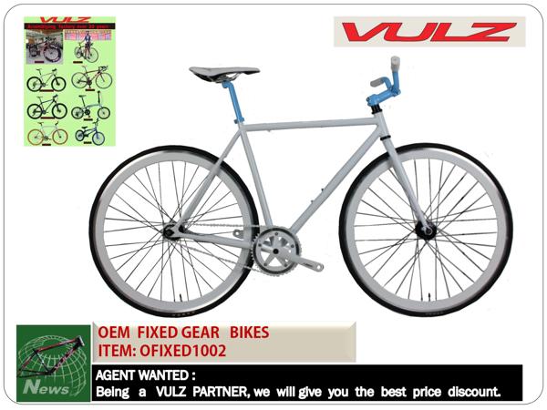 women's single speed road bike