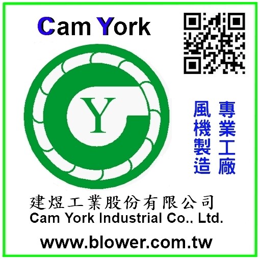 CY100 JM100L motor Blowers & Fans | Electrical